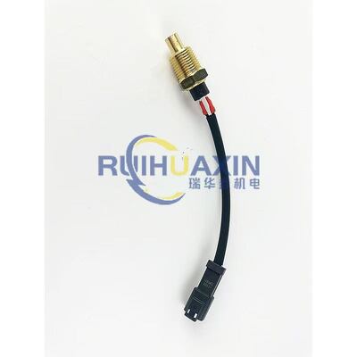 12912711 Temperatuursensor penta Onderdelen