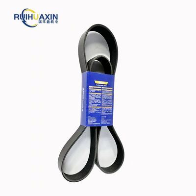 21531745 Riem Penta Reserveonderdelen