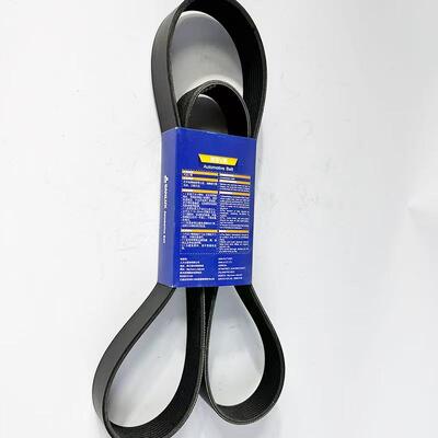 21531745 Riem Penta Reserveonderdelen